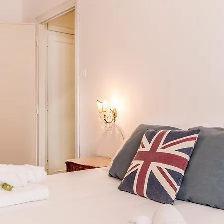 Appartement Retro Design Flat Near Vaticano Rome